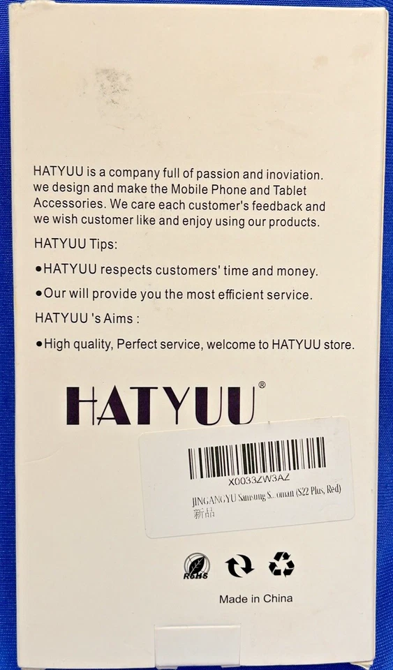 Funda billetera y teléfono HATYUU Creation Samsung S22 Plus - roja Foto 2 de 4