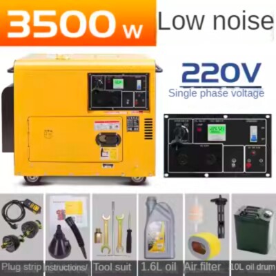 Power Diesel Generator Set Small Silent 3.5KW Single-phase 220V Home Use