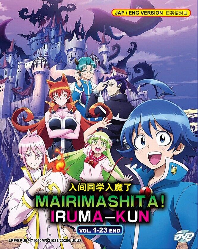 Mairimashita! Iruma-Kun (Season 1-3: VOL.1 - 65 End) ~ English Dubbed ~ DVD  ~