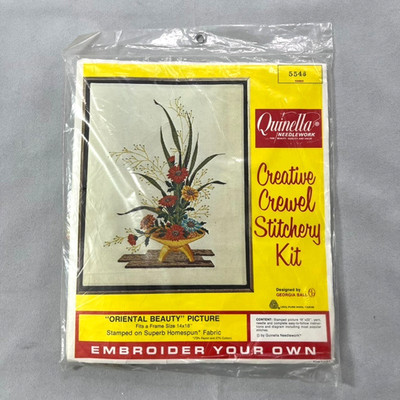 Vintage Quinella Needlework Crewel Embroidery Kit Oriental Beauty Georgia Ball 
