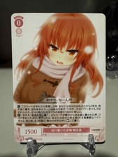 Weiss Schwarz Rose Japanese HaruKaze You Pick C / R / RR / RRR / SR / SP 