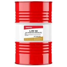 HV 68 Multigrade Hydraulic Oil - 55 Gallon Drum
