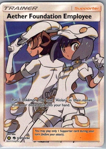 Aether Foundation Employee SV81/SV94 Hidden Fates: Shiny Vault - Pokemon - NM