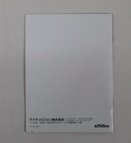 PlayStation3 -- Enemy Territory: Quake Wars -- PS3. JAPAN GAME. 51360 - Picture 5 of 5