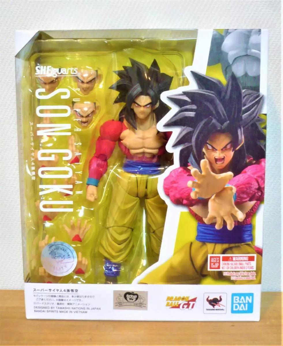 Tamashi Nations - Dragon Ball GT - Super Saiyan 4 Son Goku, Bandai