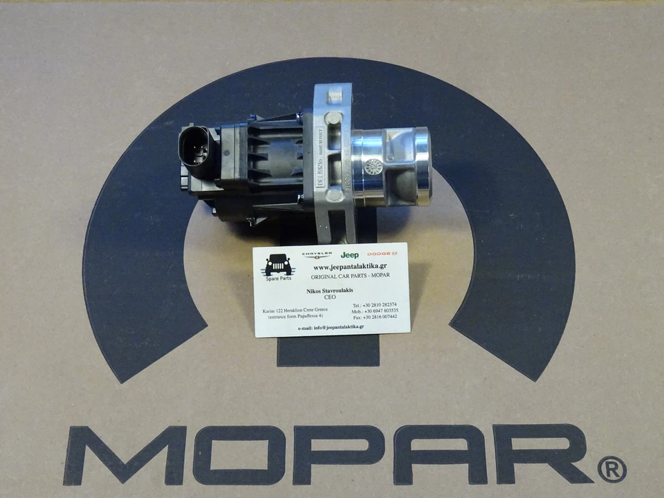 Válvula Egr Jeep Grand Cherokee WK 3.0CRD 2014-2019 68211310AA nuevo fabricante de equipos originales Mopar Foto 3 de 4
