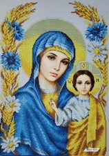 Bead Embroidery Kit Mother of God DIY Stamped Bead Needlepoint Beadwork b671