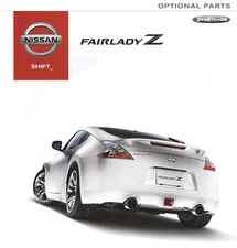[Catalog] 2012 Z34 Nissan Fairlady Z Genuine Optional Parts brochure NISMO 370Z