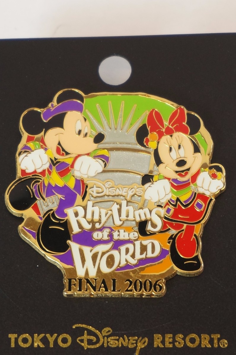 ディズニーピン「Rhythms of the WORLD FlNAL 2006」