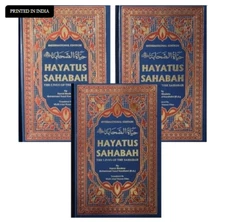 HAYATUS SAHABA 3 VOLUME SET (INTERNATIONAL EDITION ) HB