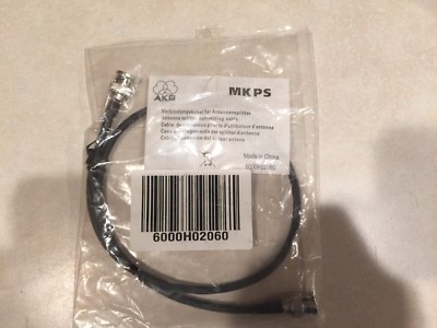 AKG MK PS Antenna Cable