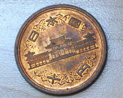 1964 Japan 10 Yen | eBay