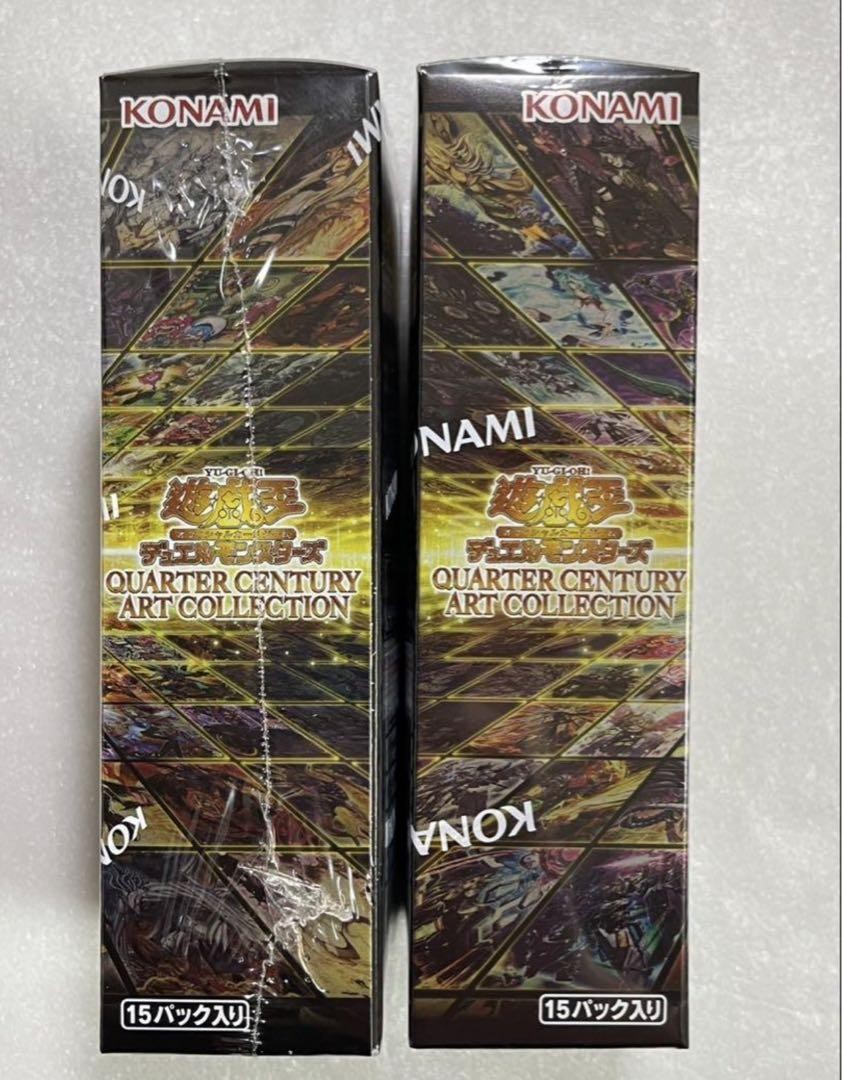 遊戯王 QUARTER CENTURY ART COLLECTION 2box QUARTER CENTURY ART COLLECTION – Yu-Gi-Oh!