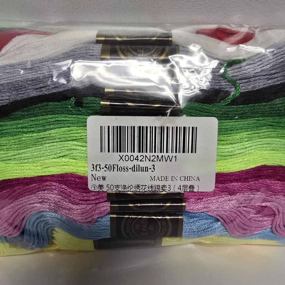 LE PAON Embroidery Floss Rainbow Color - Pack of 50 Skeins Threads - Image 2 of 4