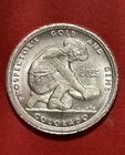 1.4 Grams, Solid Silver, Rare, Prospector Round! Fine .999 Pure Silver!
