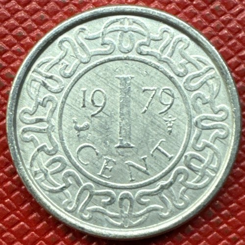 Suriname 1979 Aluminum 1 Cent. KM# 11a