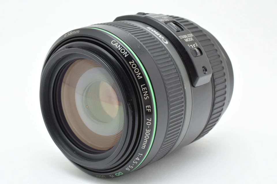 [Near Mint] Canon EF 70-300mm f/4.5-5.6 DO IS USM Telephoto Zoom Lens - Image 2 of 4