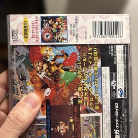 Clockwork Knight Sega Saturn Sealed Japan NTSC-J