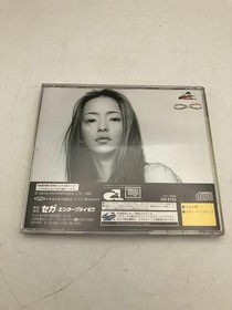 Digital Dance mix Namie Amuro Saturn Software Japan kg