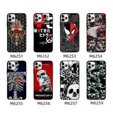 Cool Skull Anti-Drop Phone Case for IPhone 16 15 14 13 12 11 XR 8 7 Pro Max