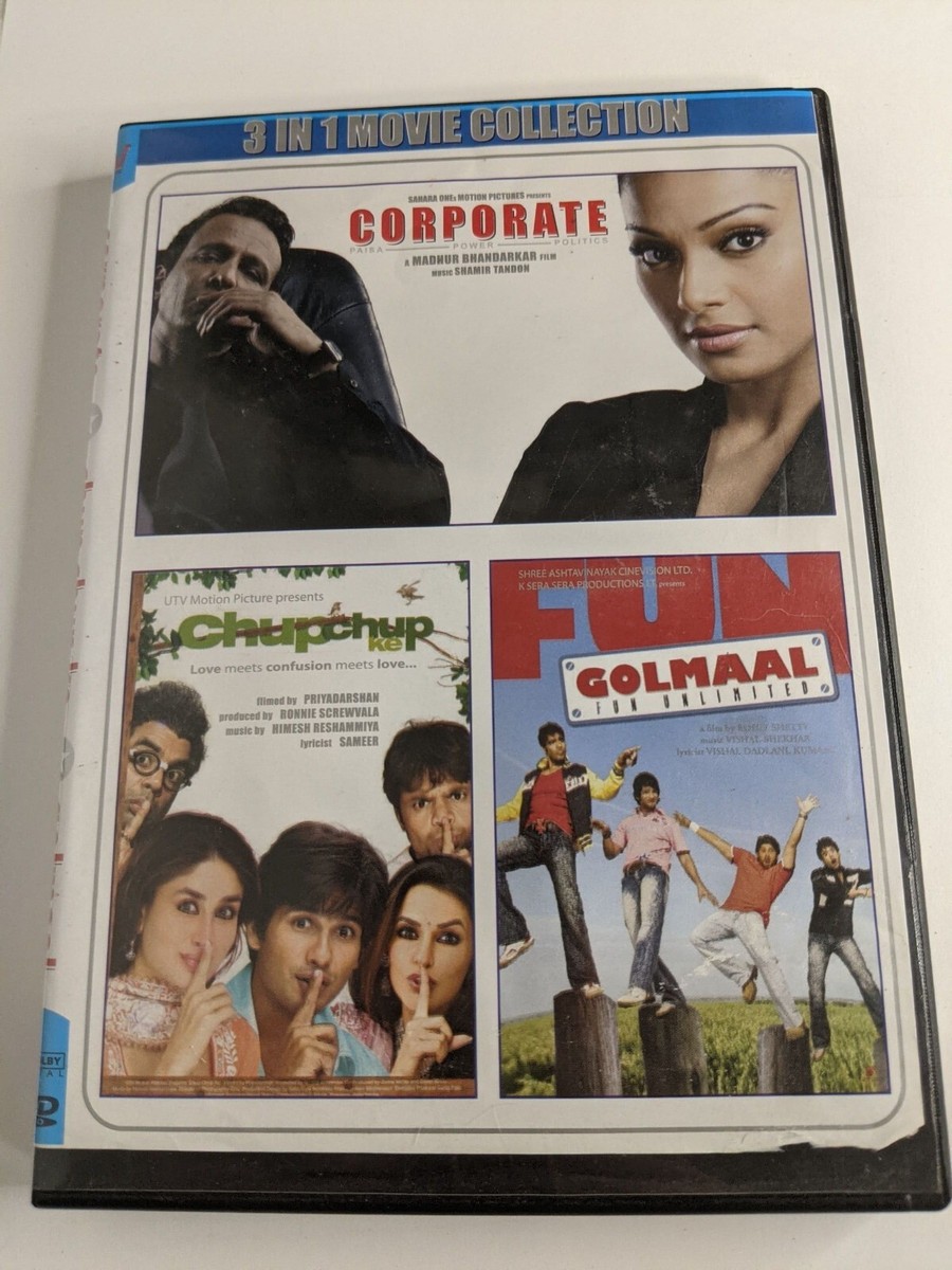 Golmaal Fun Unlimited Golmaal Bangla Cinema In DVD Corporate