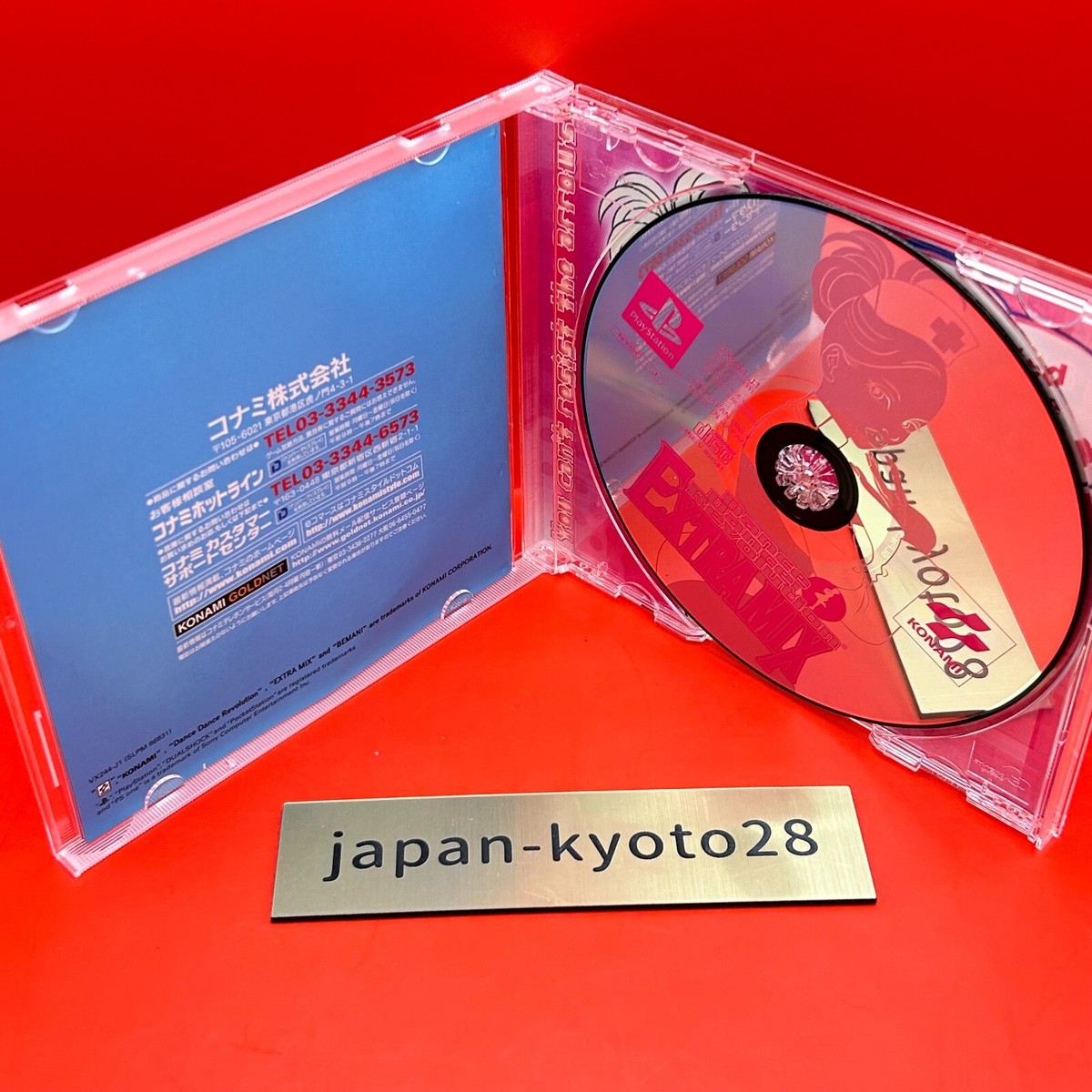 Dance Dance Revolution EXTRA MIX PS1 Konami Sony PlayStation