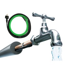 Przewód grzewczy 4,5 m Ogrzewanie towarzyszące rurze Ochrona przed zamarzaniem Przewód wodny Taśma grzewcza Przewód grzewczy