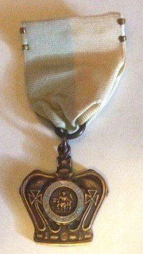 New York City School Medal Swimming Championship 1922