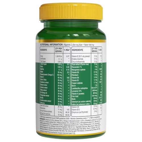 Pure Nutrition Multivitamin for Women, 60 Veg Tablets, with Biotin, Iron, Alfa,M - Picture 2 of 7