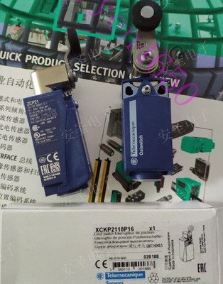   SENSORS Miniature Limit Switch #E8