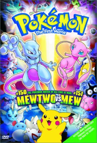 Pokemon: The First Movie (Full Screen) [Import] - Picture 1 of 1