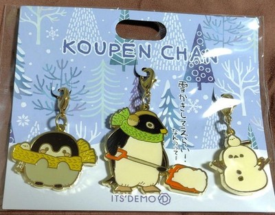 KOUPEN CHAN Zipper Charm 3pcs set KOUPEN CHAN KOUPEN CHAN KOUPEN CHAN KOUPEN
