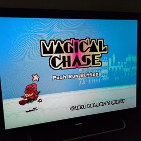 Pc Engine Magical Chase Limited Edition Rare Vintage Collector Piece with High P