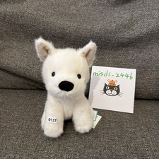 専用ページ  Munro Scottie Dog Junior Munro Scottie Dog Junior Jellycat | Jelly Journal