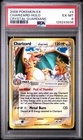 2006 POKEMON EX CRYSTAL GUARDIANS #4 CHARIZARD HOLO - PSA 6
