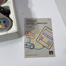 OpeningTested and working Nintendo SFC Super Famicom console SHVC-001 with box③