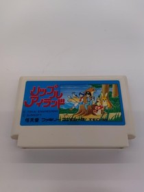 Famicom Software Model Ripple Island Sunsoft FEF62