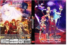 I Left My A-Rank Party to Help My Former.. Anime Ep 1-24 Dual Audio Eng/Jpn
