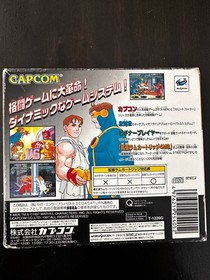 X-men vs Street Fighter (Sega Saturn Japan) Complete w 4MB RAM Cartridge