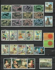 S14562) San Marino 1970 MNH** Complete Year Set 30V