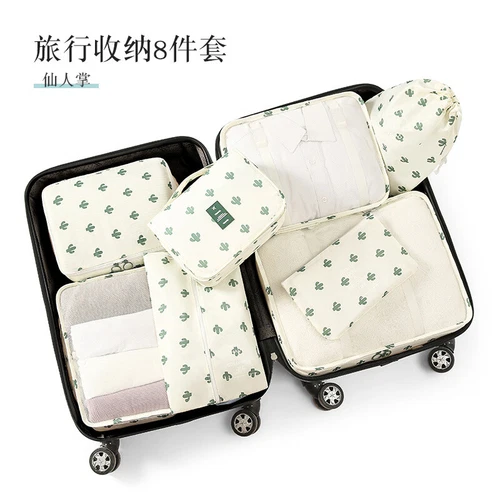 8-teiliges Reisegepäck Organizer Set Koffer Aufbewahrung Taschen Kleidung Packwürfel - Bild 21 von 29