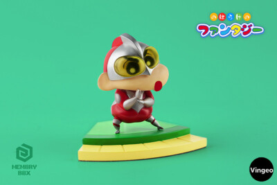 ひろみん MEMORY BOX Ultraman Shin-chan Limited Collectible Figure 8cm