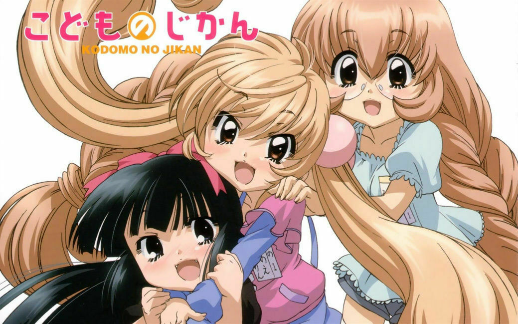 Kodomo no Jikan Anime Wall Print Poster 20x30 | eBay