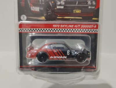 2024 Hot Wheels RLC 1972 Skyline H/T 2000GT-R ADVAN | eBay