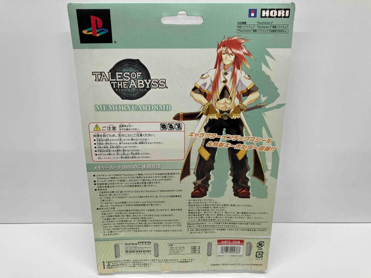 未使用品HORI テイルズオブジアビス【PS2 メモリーカード】 Amazon | プレイステーション2専用 テイルズ オブ ジ アビス