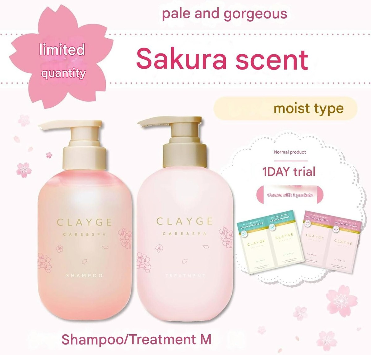 CLAYGE CARE & SPA Shampoo Treatment セット CLAYGE Shampoo & Treatment Set SR Dry and Smooth Floral