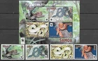 SAMOA - 2015 MNH "WWF Nature - SNAKES" Souvenir Sheet & Complete Set !