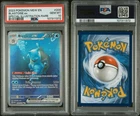 Blastoise ex 200/165 Sv: Scarlet & Violet 151 Holo