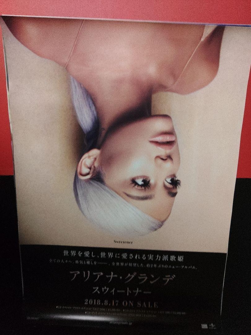 Ariana Grande / Sweetener 2018 Japan Original Promo Poster B2
