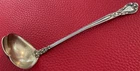 Chantilly by Gorham Sterling Silver Cream Ladle 5.2" Gold Bowl No Monogram 16g
